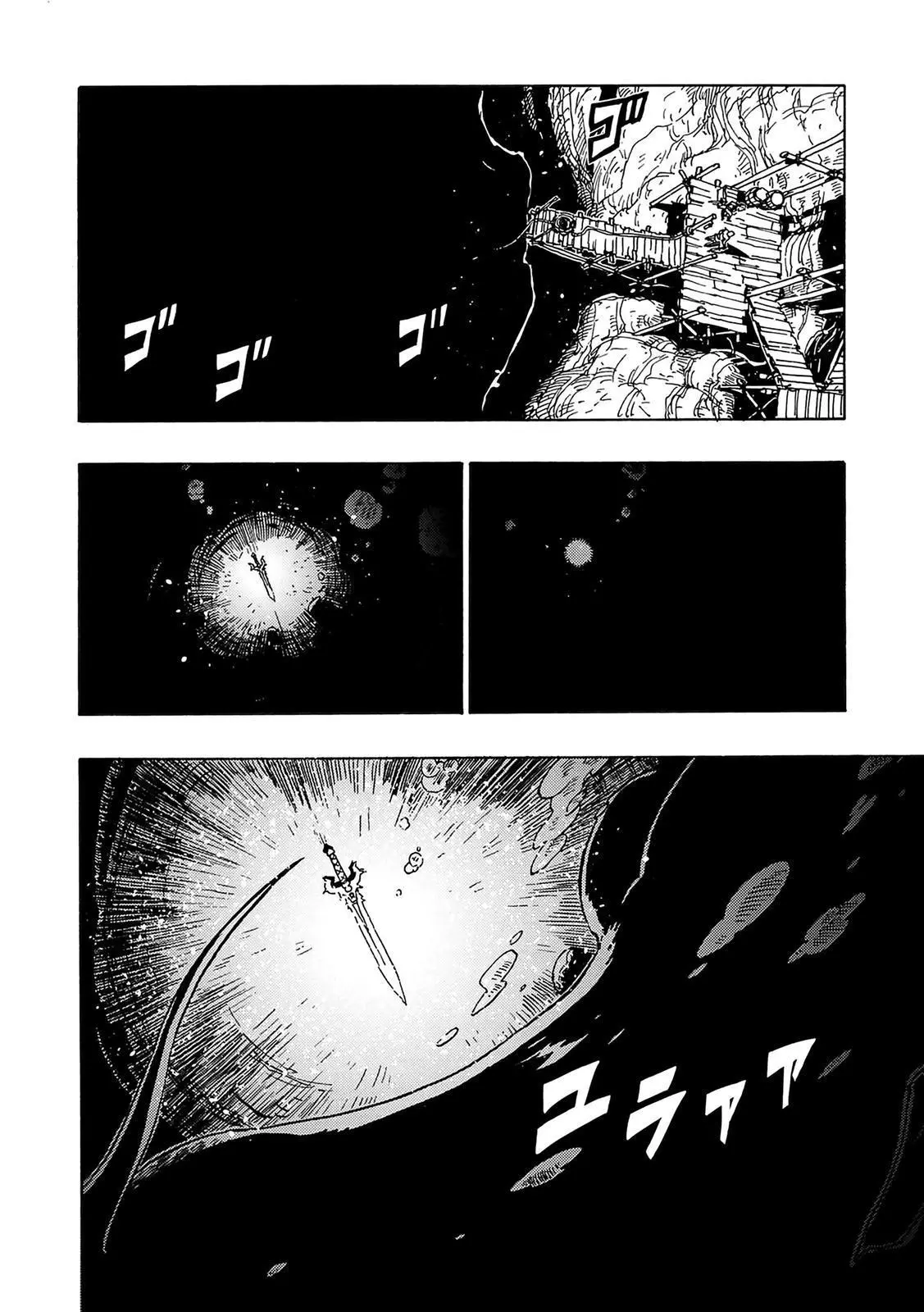 Clevatess - The King of Devil Beasts, The Baby and the Brave of Undead Chapter 4 page 13