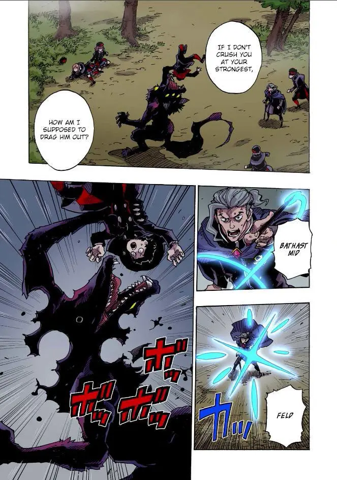 Clevatess - The King of Devil Beasts, The Baby and the Brave of Undead Chapter 40 page 4