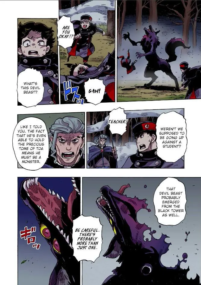 Clevatess - The King of Devil Beasts, The Baby and the Brave of Undead Chapter 40 page 5