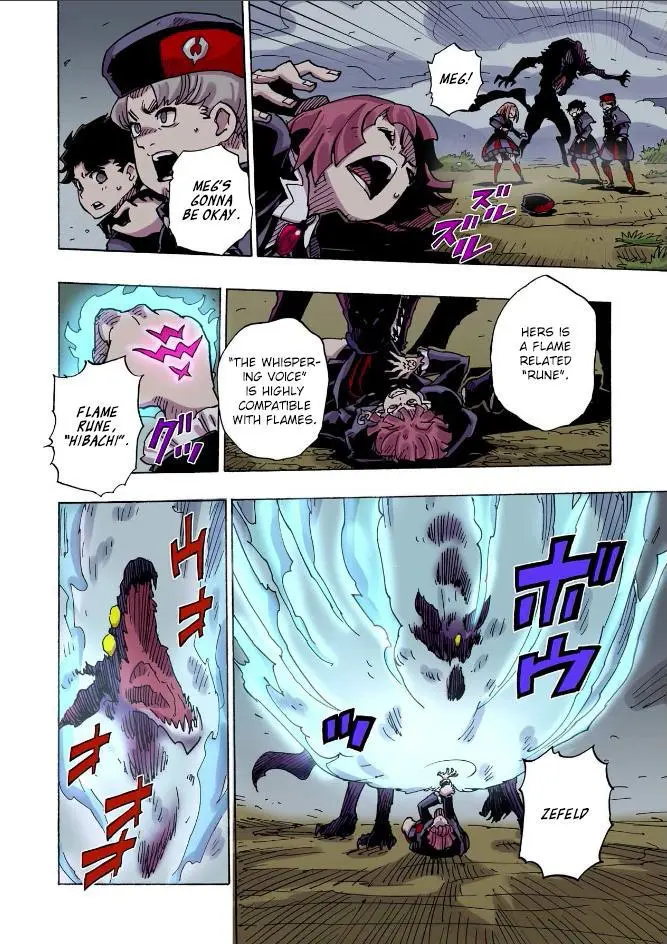 Clevatess - The King of Devil Beasts, The Baby and the Brave of Undead Chapter 40 page 7