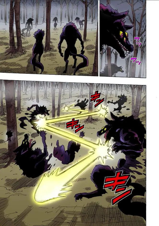 Clevatess - The King of Devil Beasts, The Baby and the Brave of Undead Chapter 40 page 24