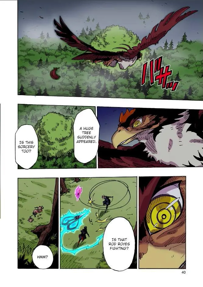 Clevatess - The King of Devil Beasts, The Baby and the Brave of Undead Chapter 41 page 2