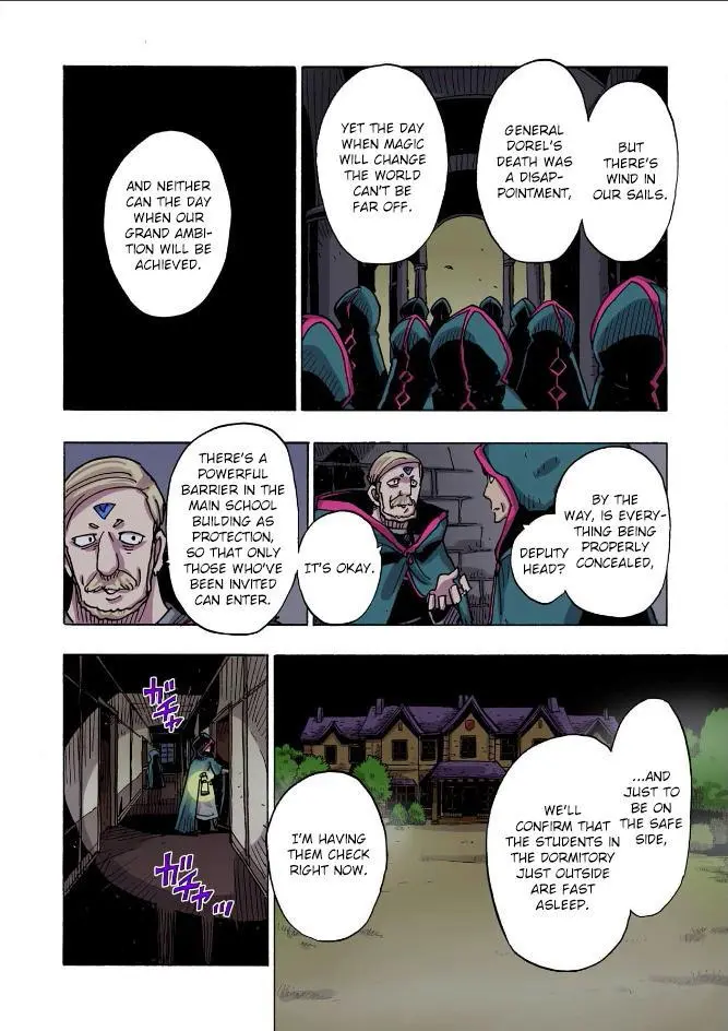 Clevatess - The King of Devil Beasts, The Baby and the Brave of Undead Chapter 41 page 16