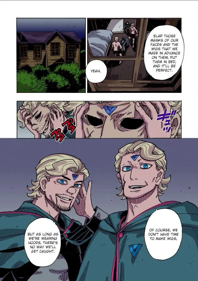 Clevatess - The King of Devil Beasts, The Baby and the Brave of Undead Chapter 41 page 20