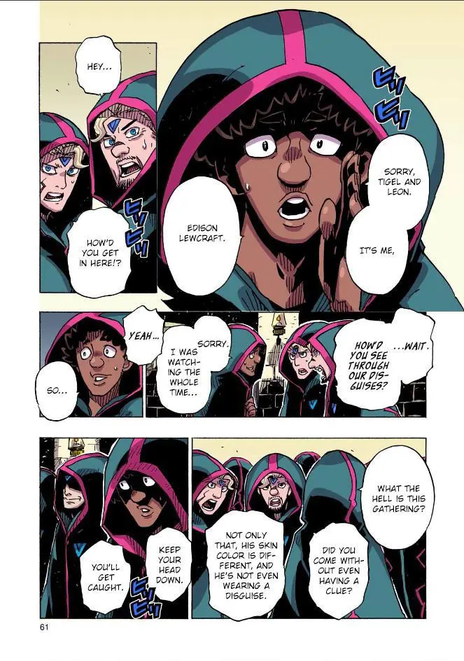 Clevatess - The King of Devil Beasts, The Baby and the Brave of Undead Chapter 41 page 23