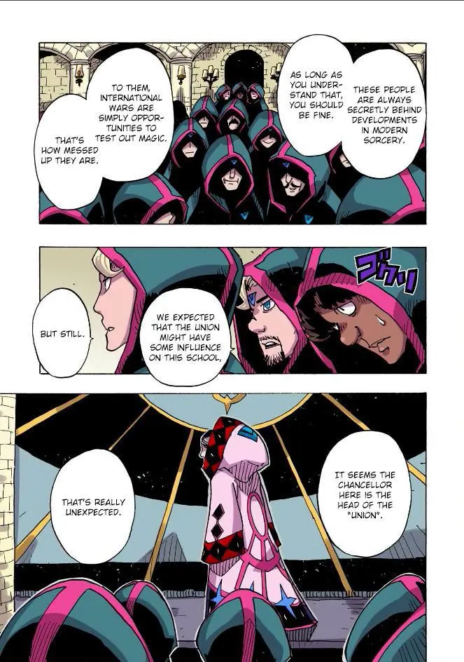 Clevatess - The King of Devil Beasts, The Baby and the Brave of Undead Chapter 41 page 25