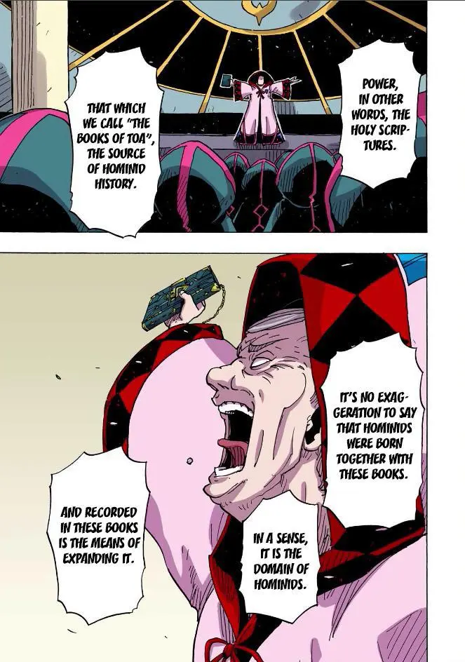 Clevatess - The King of Devil Beasts, The Baby and the Brave of Undead Chapter 41 page 31