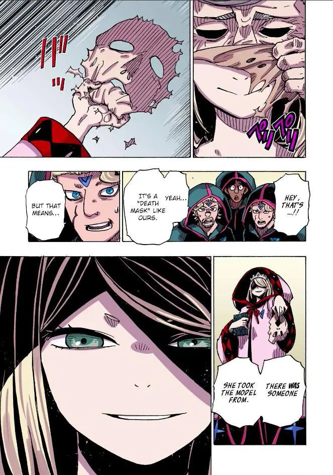 Clevatess - The King of Devil Beasts, The Baby and the Brave of Undead Chapter 41 page 35