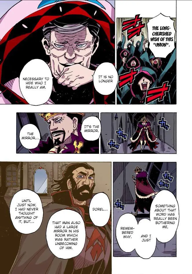 Clevatess - The King of Devil Beasts, The Baby and the Brave of Undead Chapter 41 page 33