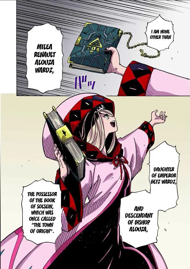Clevatess - The King of Devil Beasts, The Baby and the Brave of Undead Chapter 42 page 17