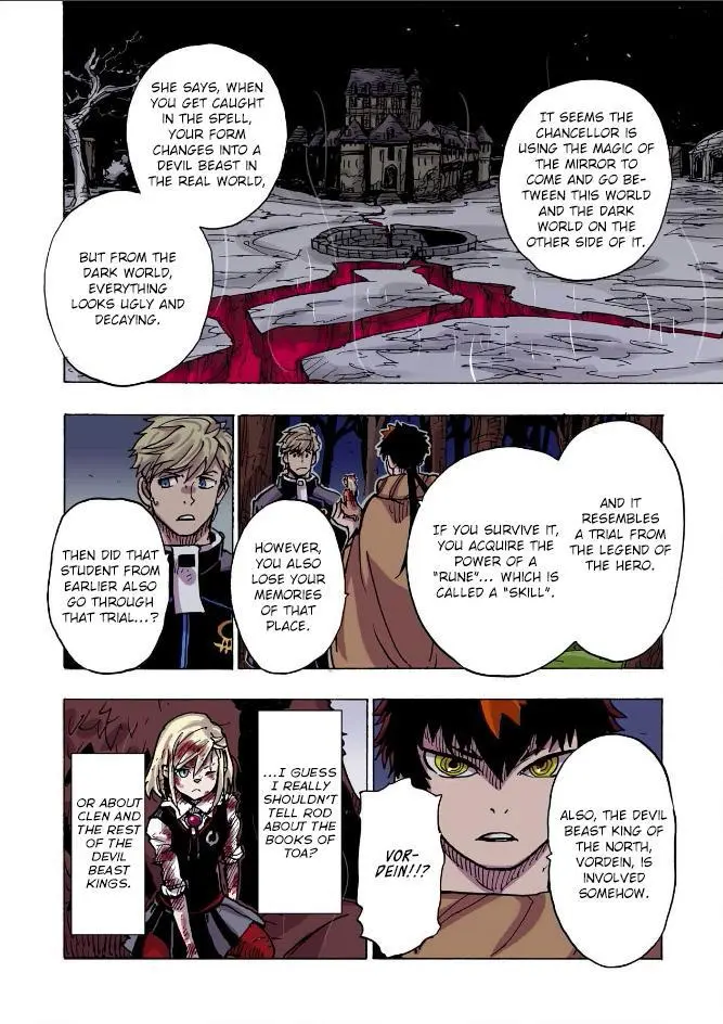 Clevatess - The King of Devil Beasts, The Baby and the Brave of Undead Chapter 42 page 27