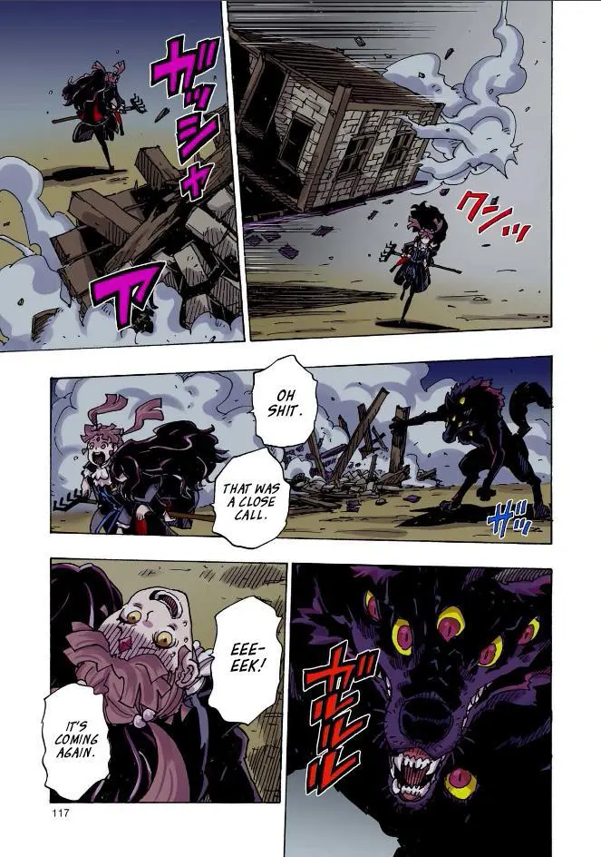 Clevatess - The King of Devil Beasts, The Baby and the Brave of Undead Chapter 43 page 3