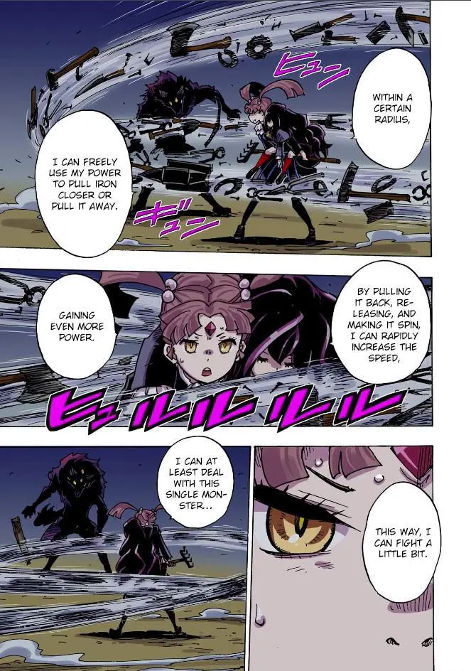 Clevatess - The King of Devil Beasts, The Baby and the Brave of Undead Chapter 43 page 5