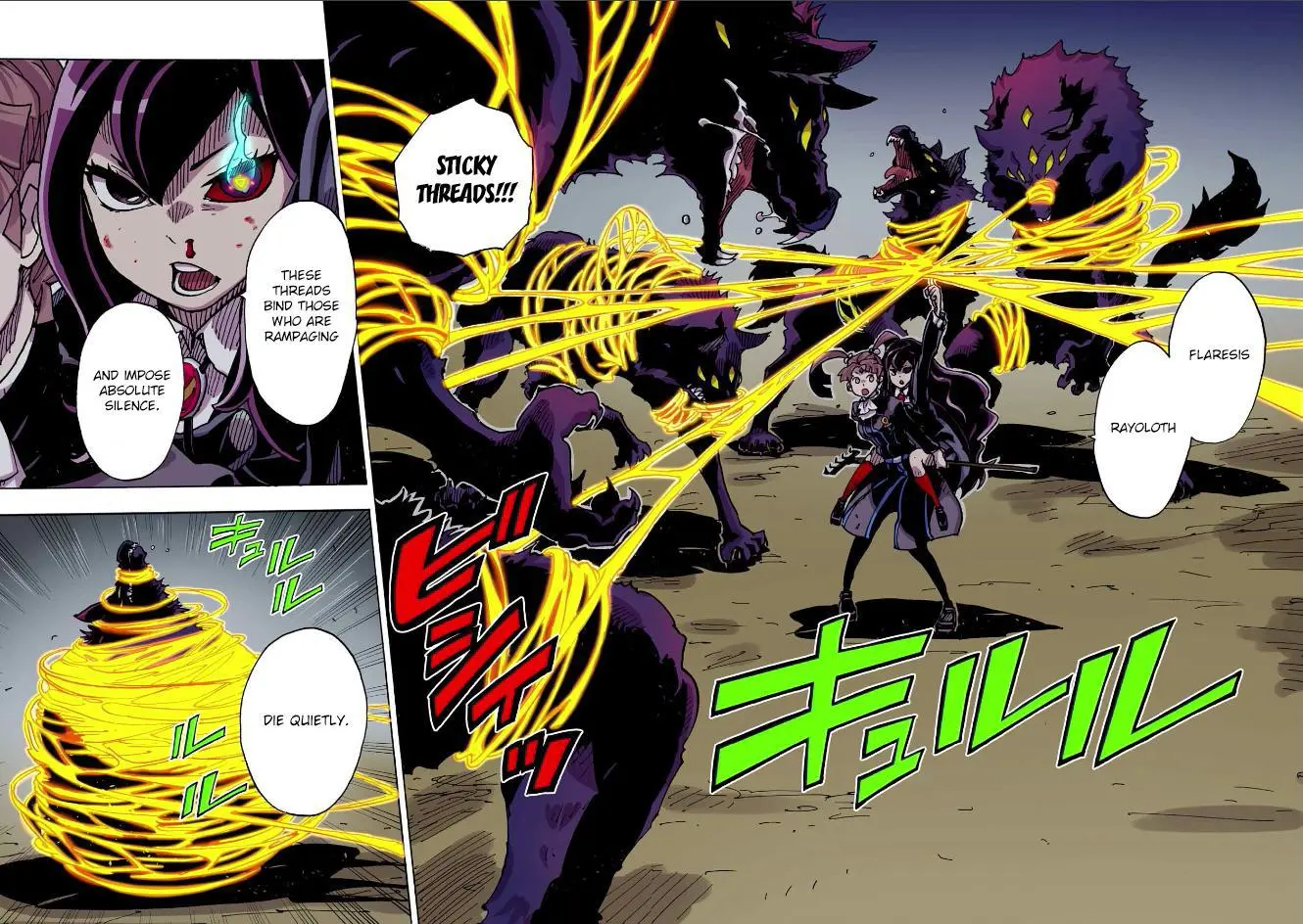 Clevatess - The King of Devil Beasts, The Baby and the Brave of Undead Chapter 43 page 22