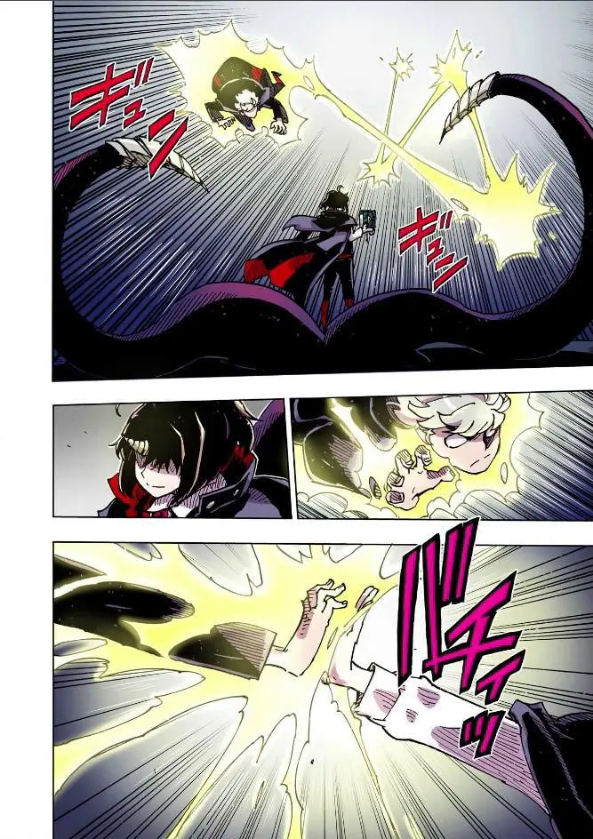 Clevatess - The King of Devil Beasts, The Baby and the Brave of Undead Chapter 44 page 4