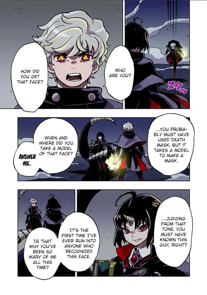 Clevatess - The King of Devil Beasts, The Baby and the Brave of Undead Chapter 44 page 7