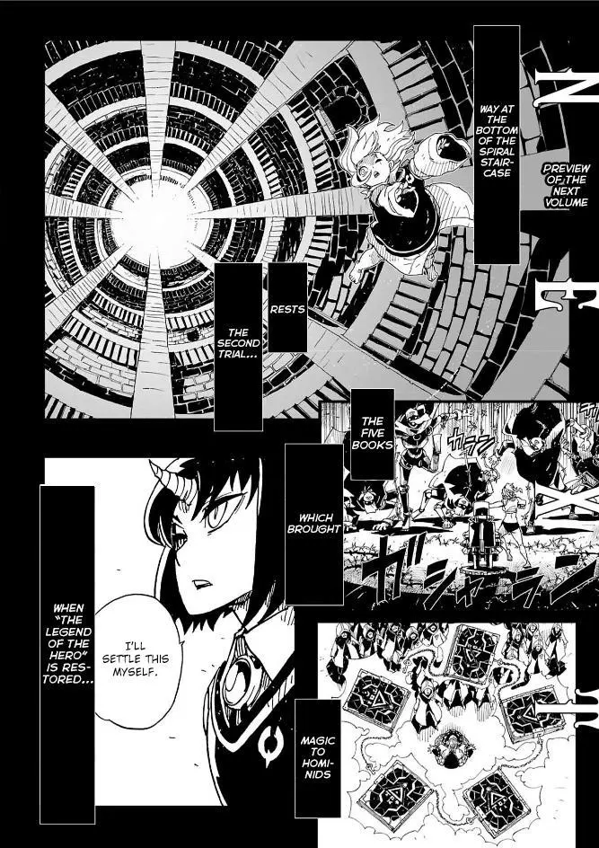Clevatess - The King of Devil Beasts, The Baby and the Brave of Undead Chapter 44 page 41