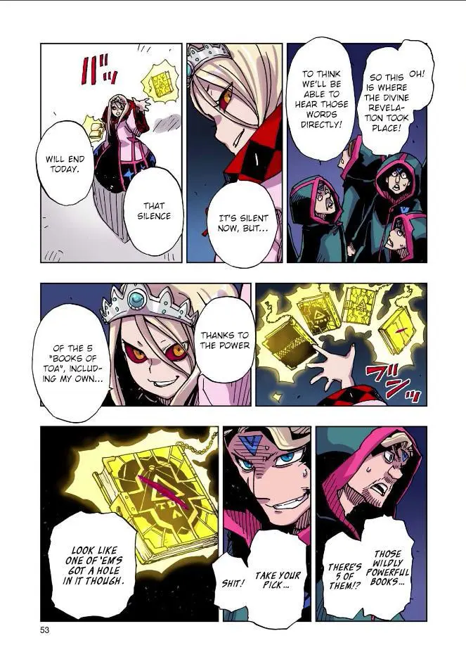Clevatess - The King of Devil Beasts, The Baby and the Brave of Undead Chapter 46 page 13