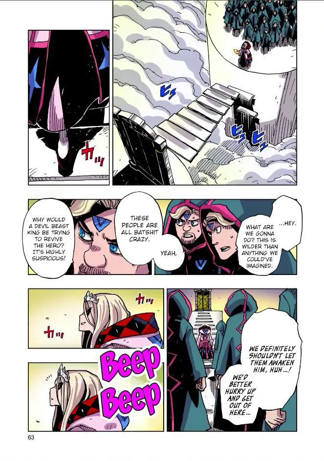 Clevatess - The King of Devil Beasts, The Baby and the Brave of Undead Chapter 46 page 23