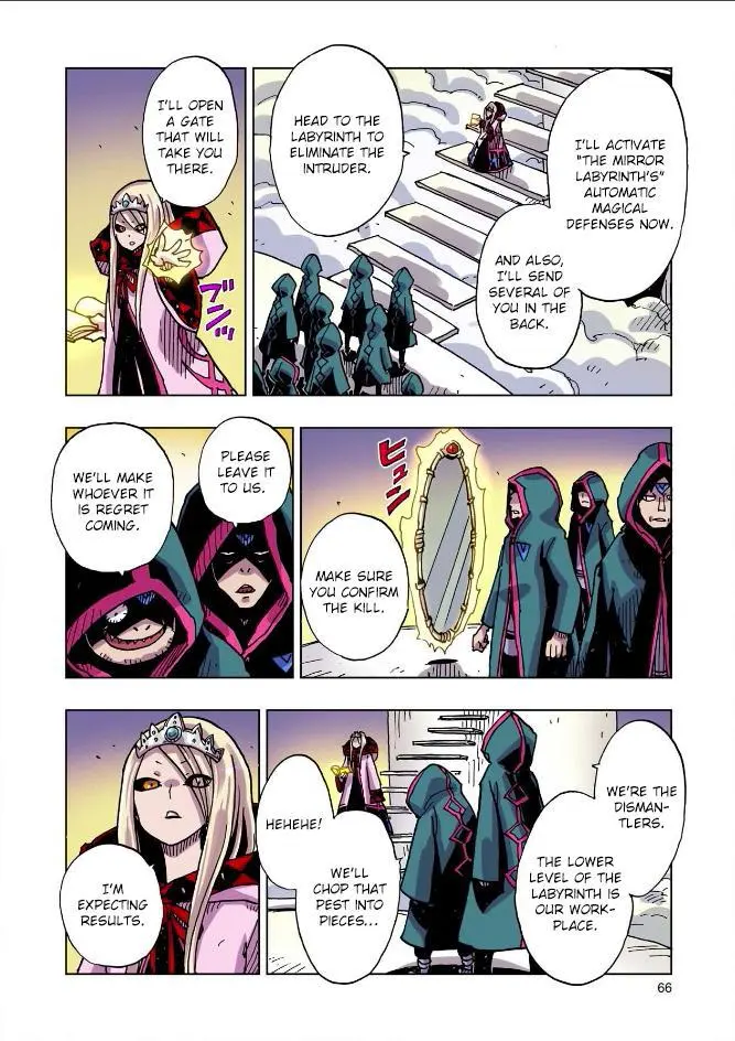 Clevatess - The King of Devil Beasts, The Baby and the Brave of Undead Chapter 46 page 26