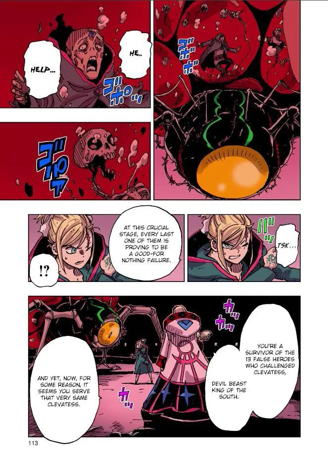 Clevatess - The King of Devil Beasts, The Baby and the Brave of Undead Chapter 47 page 34