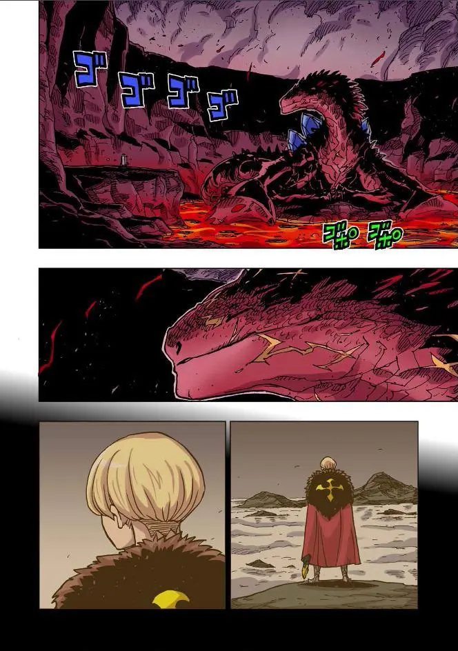 Clevatess - The King of Devil Beasts, The Baby and the Brave of Undead Chapter 48 page 2