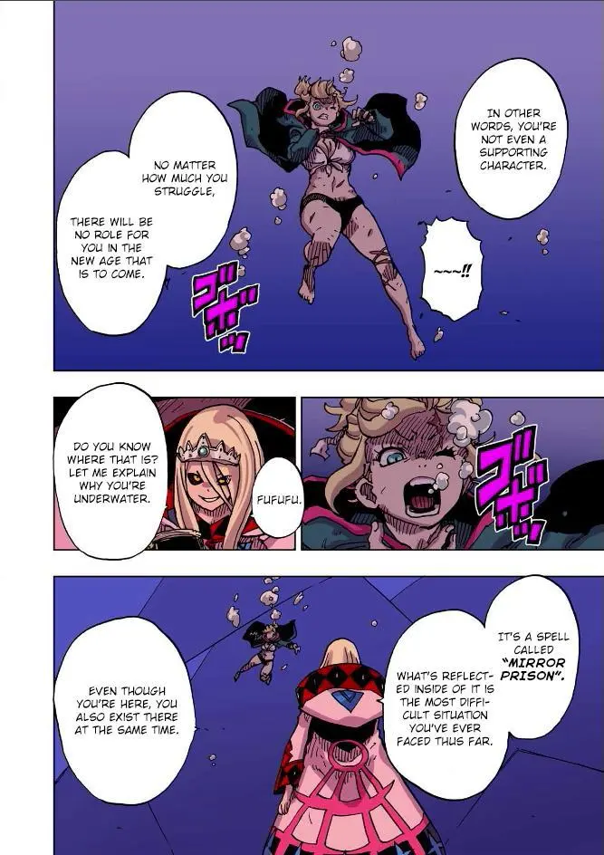 Clevatess - The King of Devil Beasts, The Baby and the Brave of Undead Chapter 48 page 22