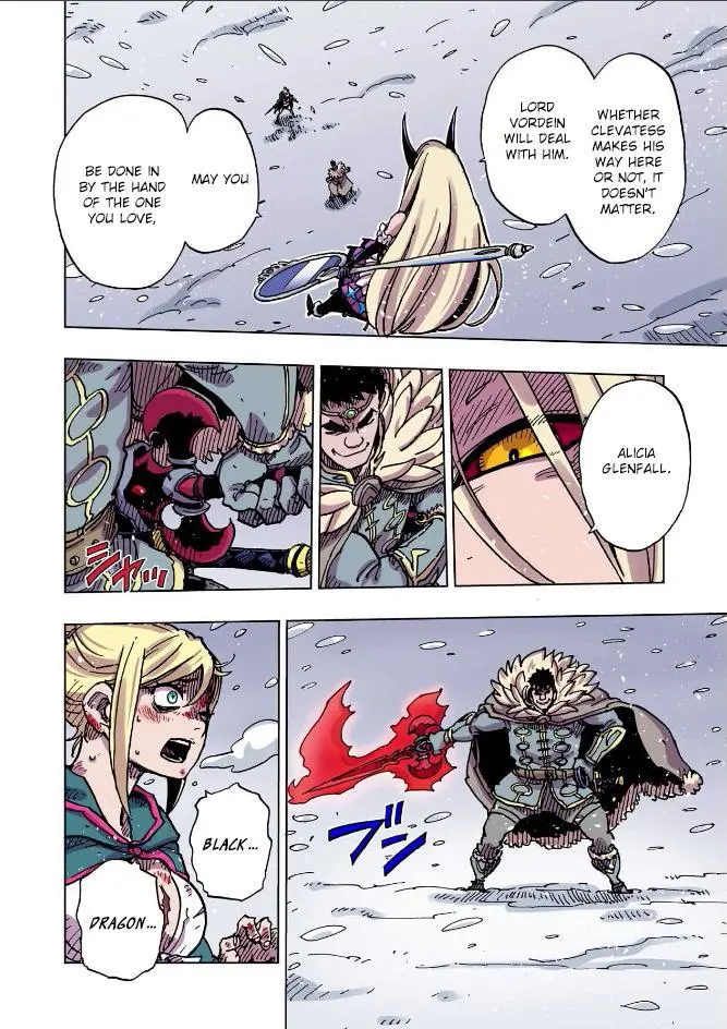 Clevatess - The King of Devil Beasts, The Baby and the Brave of Undead Chapter 49 page 31