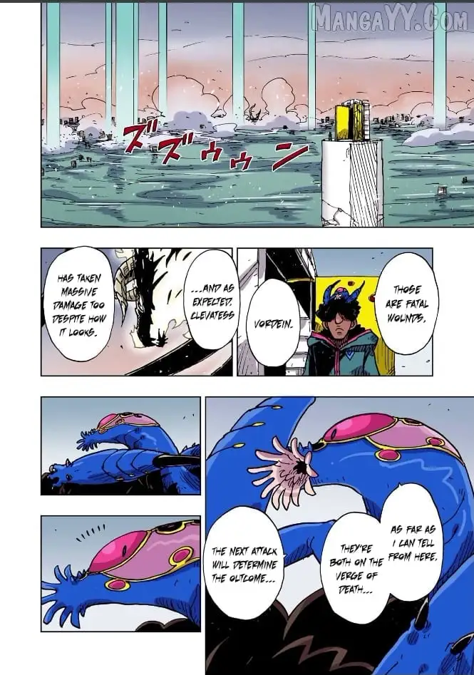 Clevatess - The King of Devil Beasts, The Baby and the Brave of Undead Chapter 55 page 31