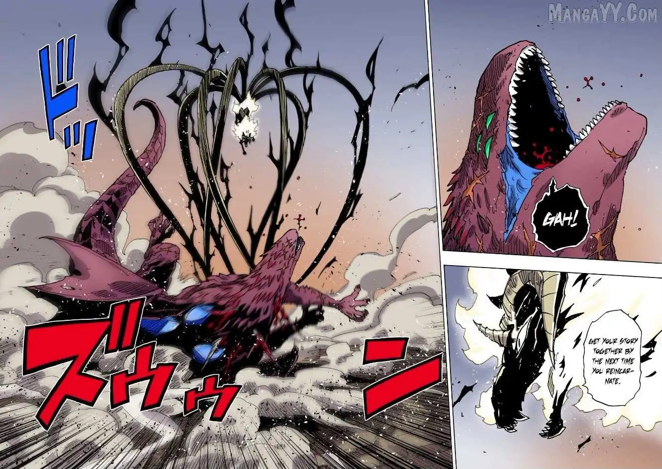 Clevatess - The King of Devil Beasts, The Baby and the Brave of Undead Chapter 55 page 30