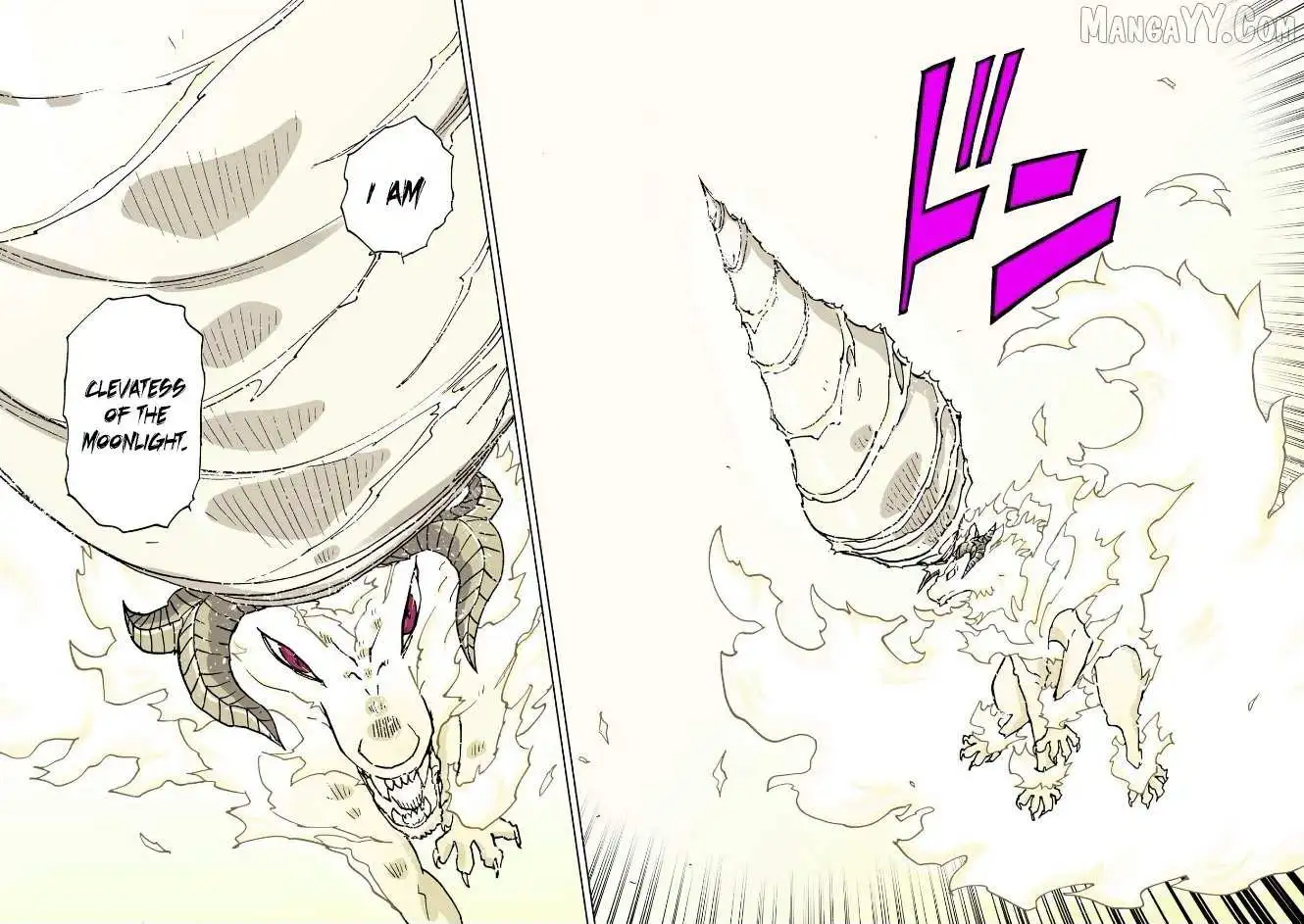 Clevatess - The King of Devil Beasts, The Baby and the Brave of Undead Chapter 56 page 19
