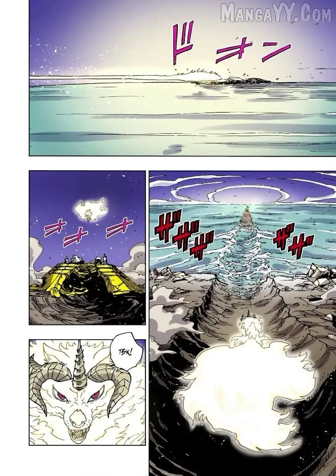 Clevatess - The King of Devil Beasts, The Baby and the Brave of Undead Chapter 56 page 24