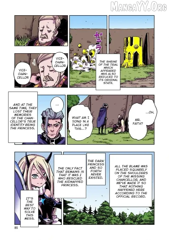 Clevatess - The King of Devil Beasts, The Baby and the Brave of Undead Chapter 57 page 10