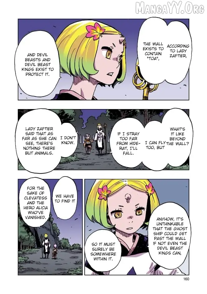 Clevatess - The King of Devil Beasts, The Baby and the Brave of Undead Chapter 59 page 9