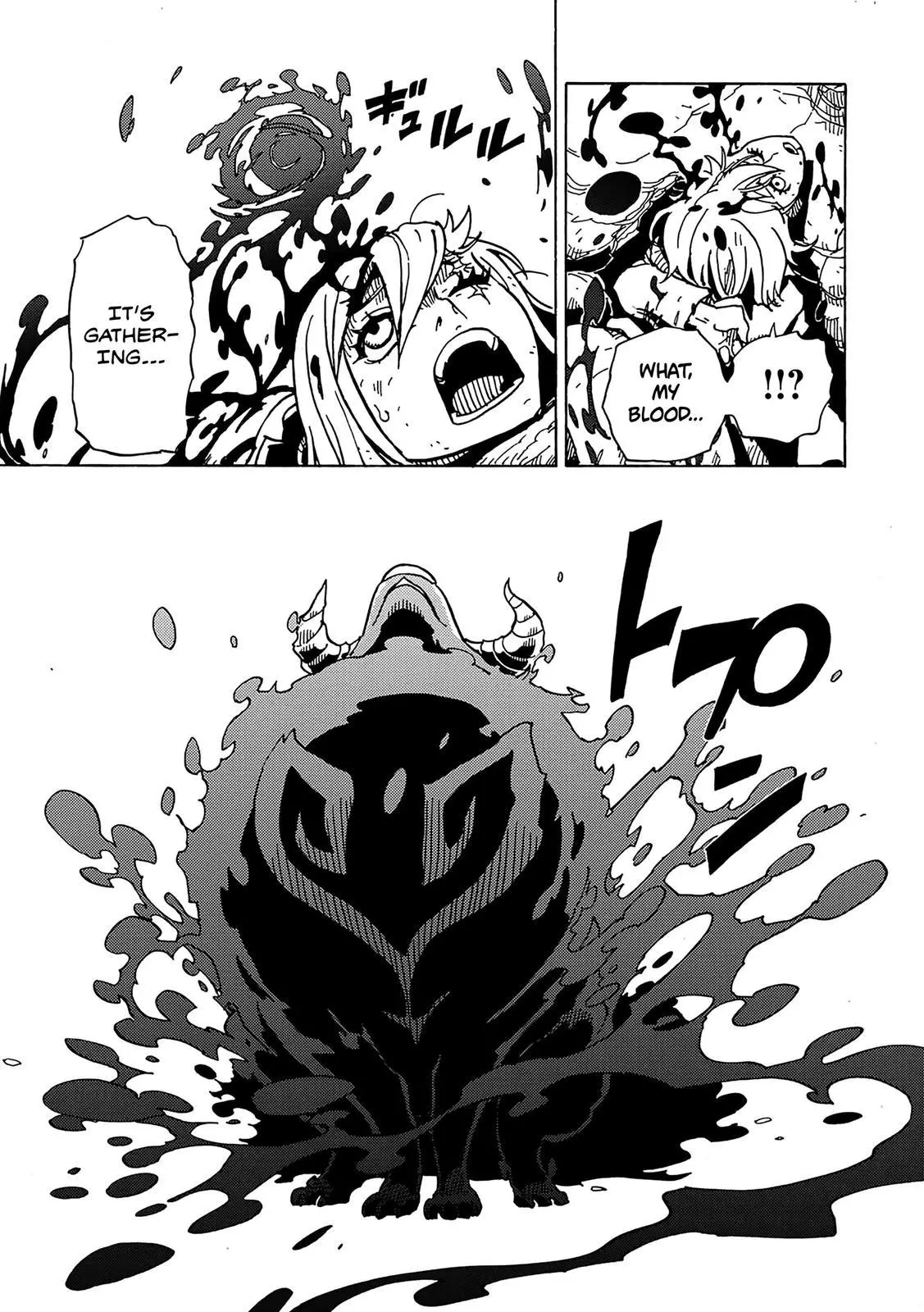 Clevatess - The King of Devil Beasts, The Baby and the Brave of Undead Chapter 6 page 4