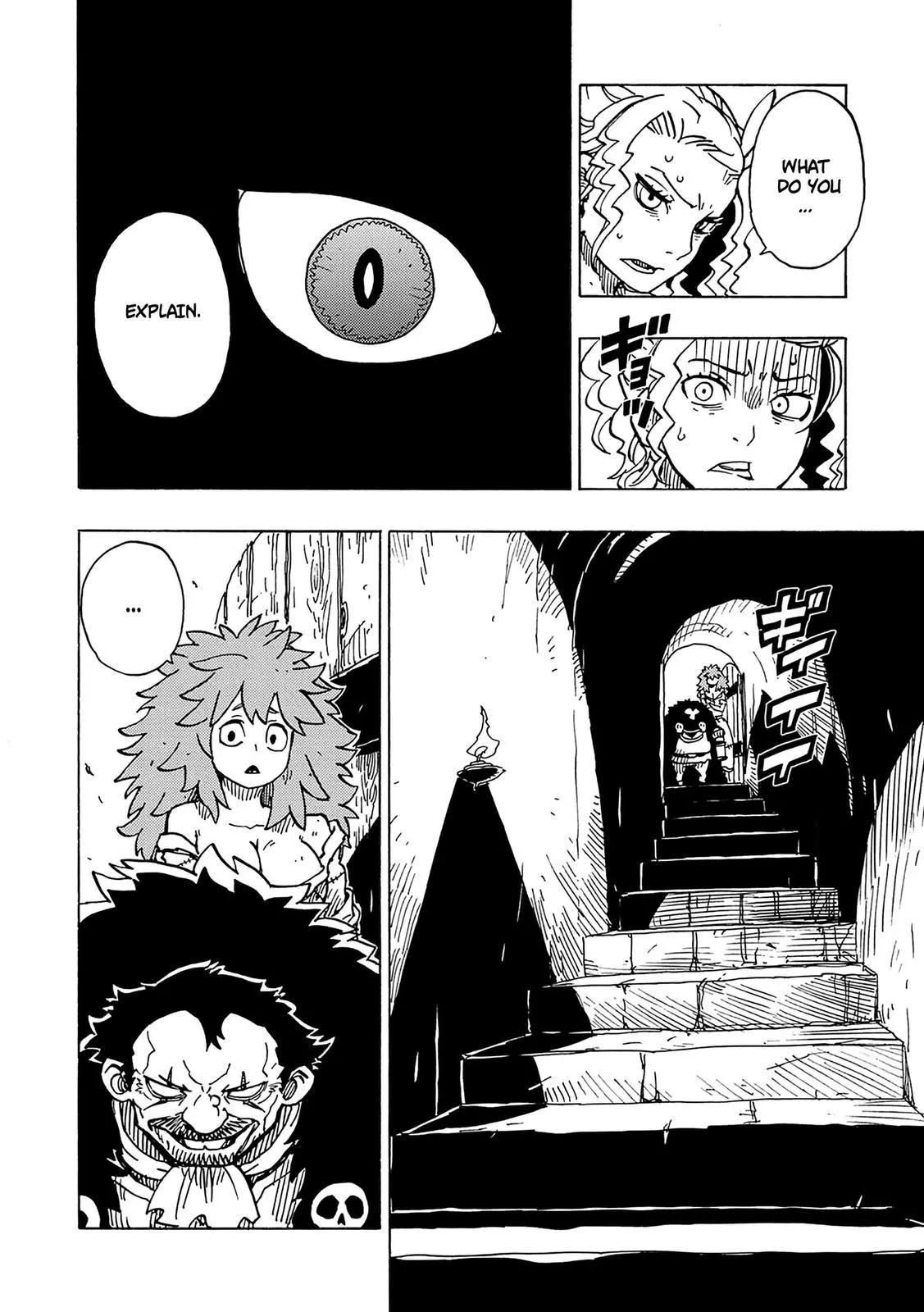 Clevatess - The King of Devil Beasts, The Baby and the Brave of Undead Chapter 6 page 26