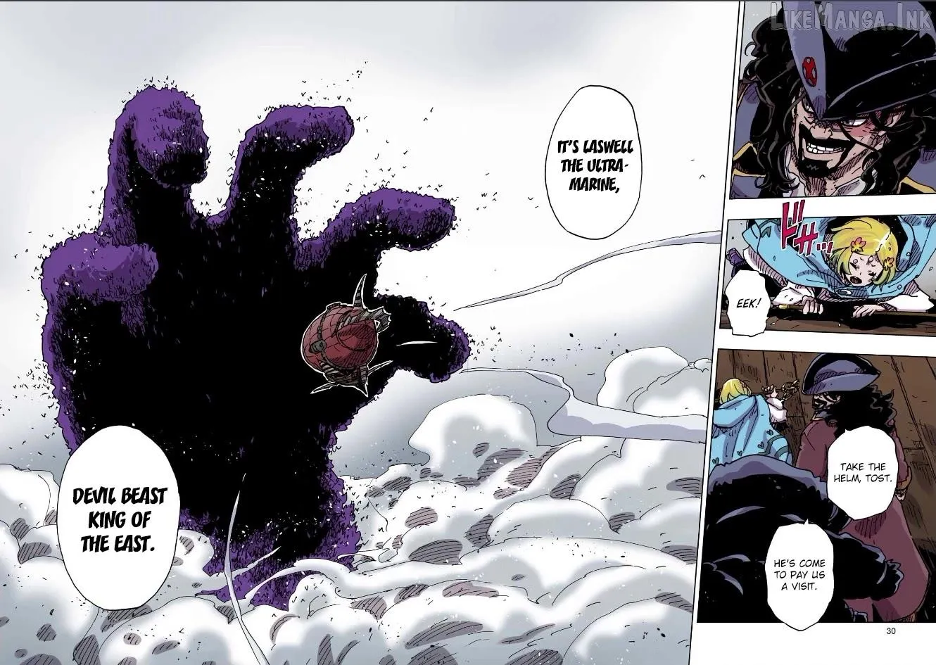 Clevatess - The King of Devil Beasts, The Baby and the Brave of Undead Chapter 65 page 28