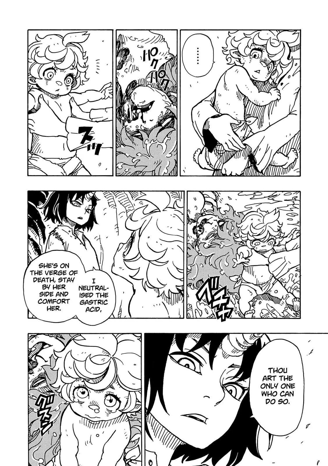 Clevatess - The King of Devil Beasts, The Baby and the Brave of Undead Chapter 7 page 12