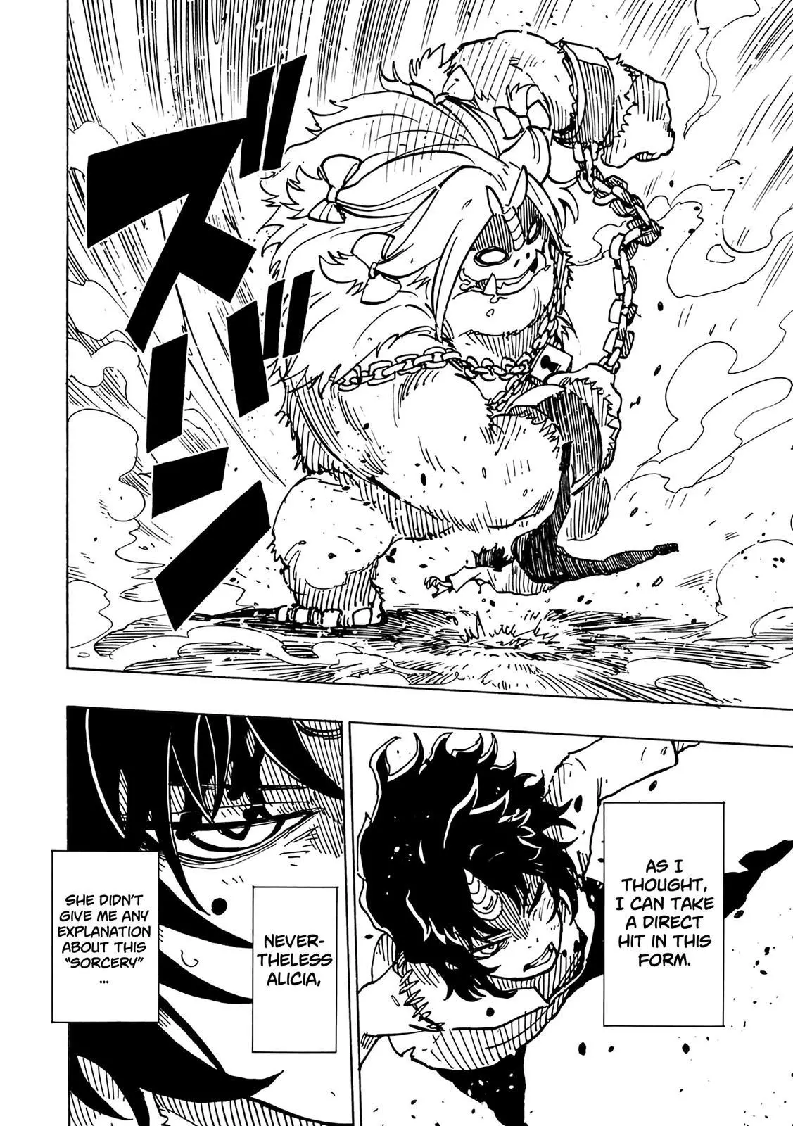 Clevatess - The King of Devil Beasts, The Baby and the Brave of Undead Chapter 7 page 18