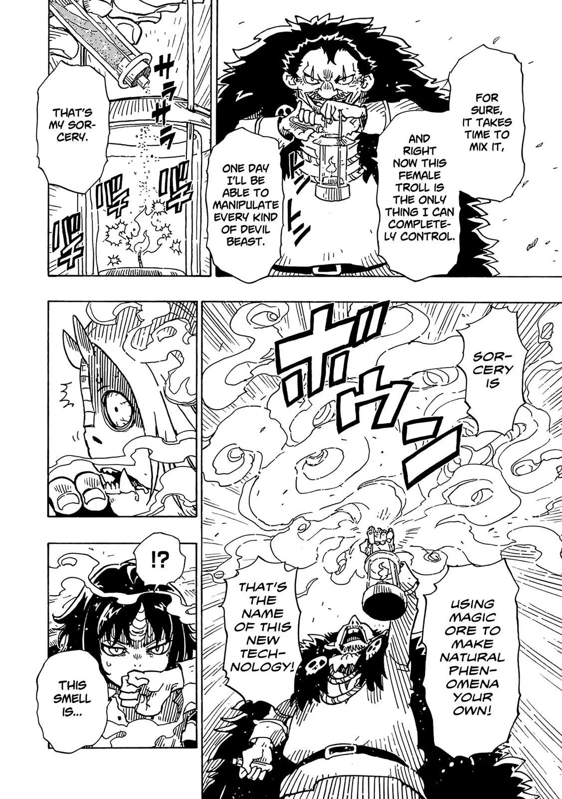 Clevatess - The King of Devil Beasts, The Baby and the Brave of Undead Chapter 7 page 16