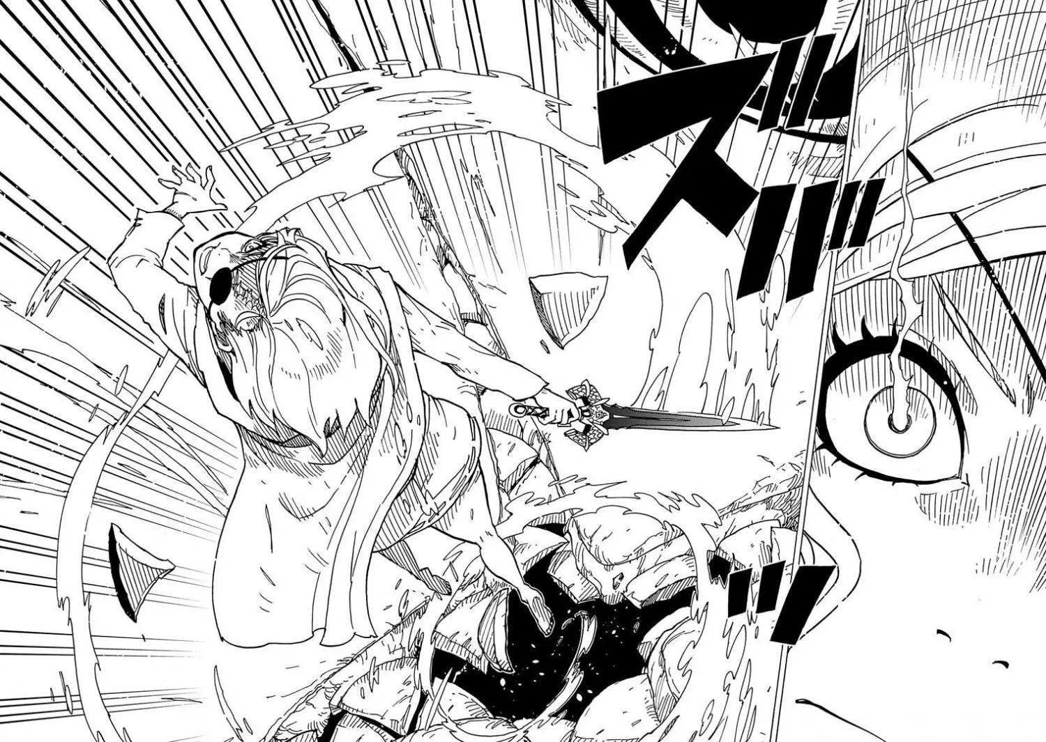 Clevatess - The King of Devil Beasts, The Baby and the Brave of Undead Chapter 8 page 13