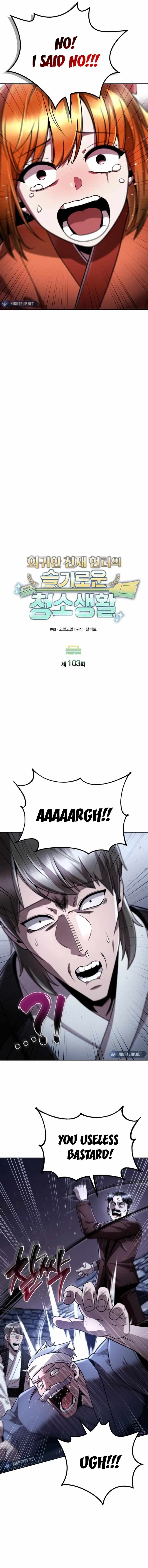 Clever Cleaning Life Of The Returned Genius Hunter Chapter 103 page 3