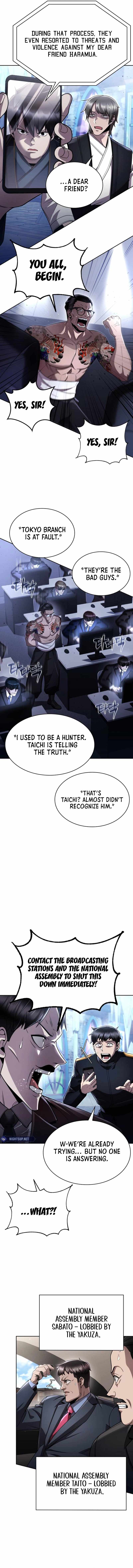 Clever Cleaning Life Of The Returned Genius Hunter Chapter 105 page 4
