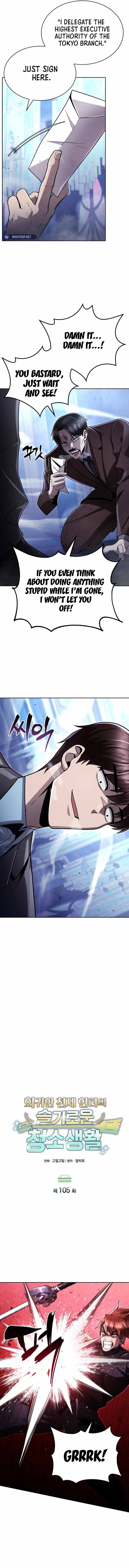 Clever Cleaning Life Of The Returned Genius Hunter Chapter 105 page 9