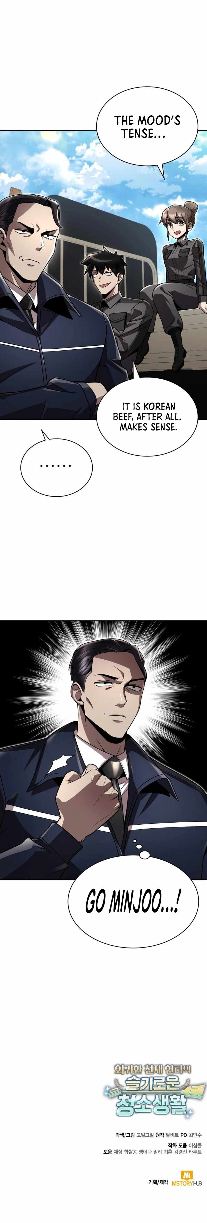 Clever Cleaning Life Of The Returned Genius Hunter Chapter 110 page 18