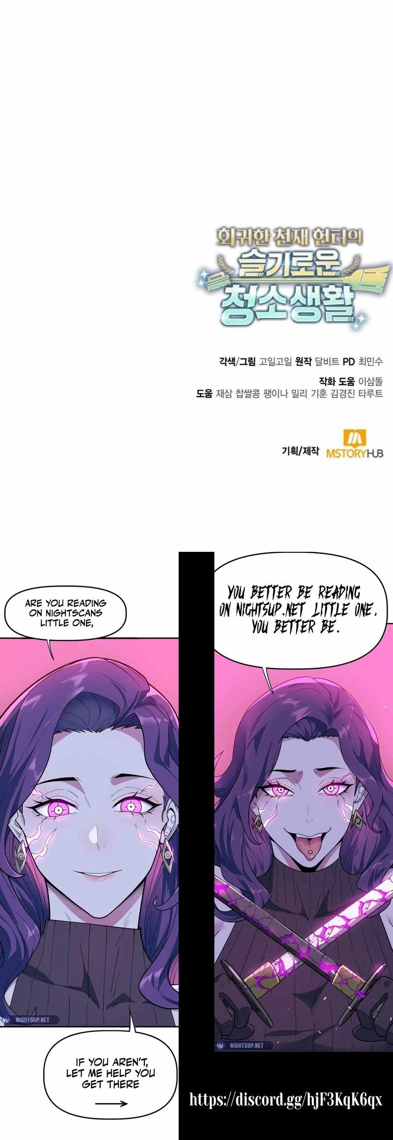 Clever Cleaning Life Of The Returned Genius Hunter Chapter 111 page 33