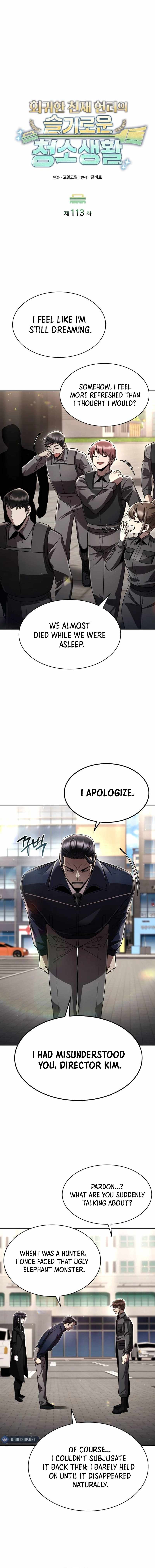 Clever Cleaning Life Of The Returned Genius Hunter Chapter 113 page 14