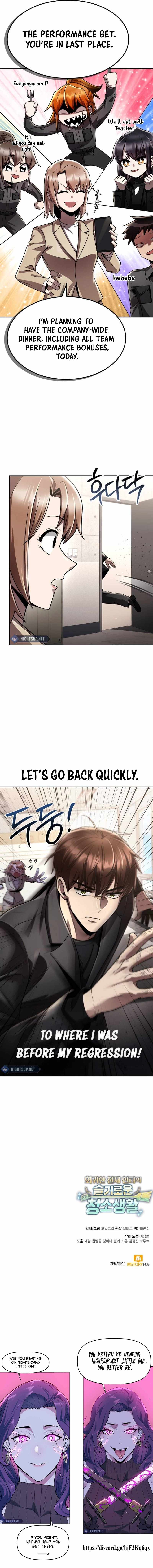 Clever Cleaning Life Of The Returned Genius Hunter Chapter 113 page 23