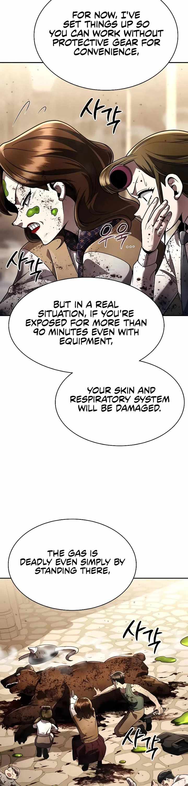 Clever Cleaning Life Of The Returned Genius Hunter Chapter 128 page 8