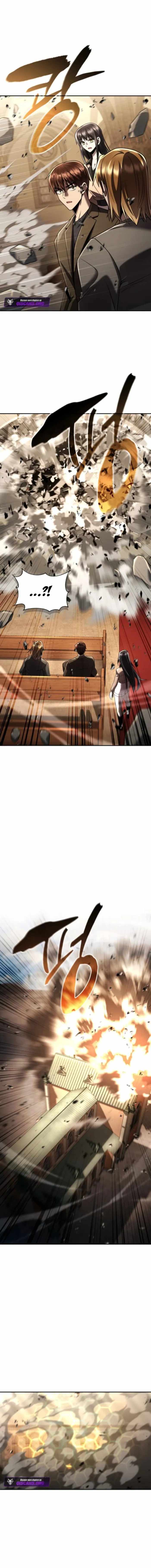 Clever Cleaning Life Of The Returned Genius Hunter Chapter 132 page 11